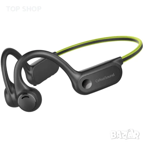 Слушалки Celsus Sound с шумопотискащ микрофон, Bluetooth водоустойчиви, снимка 12 - Слушалки, hands-free - 48547744