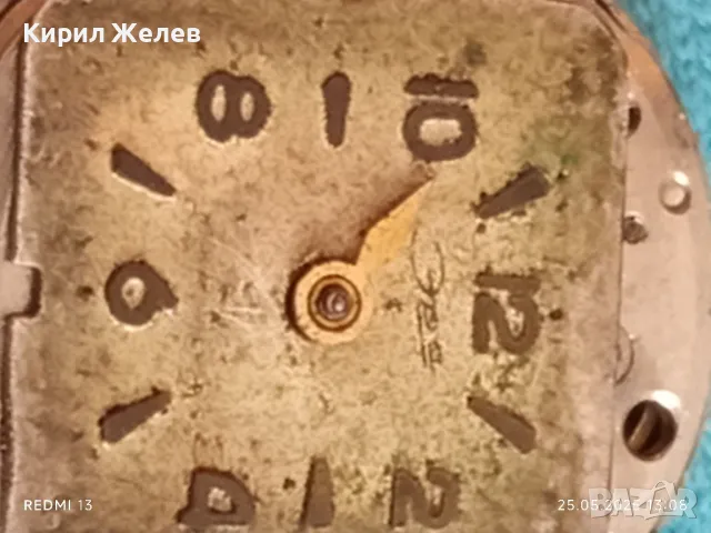 Стар механичен часовник дамски СССР за части ремонт КОЛЕКЦИЯ 48064, снимка 5 - Антикварни и старинни предмети - 50419520