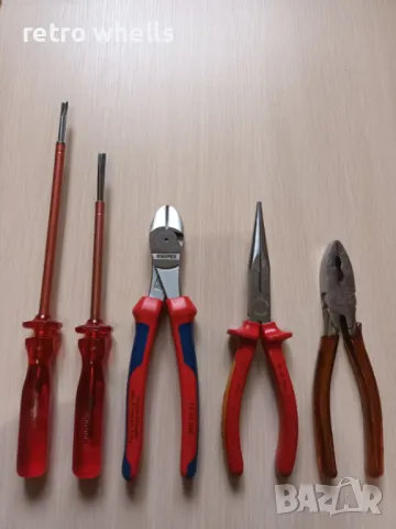 Knipex 200mm, Facom 180mm, Belzer Electric 1000V !!!