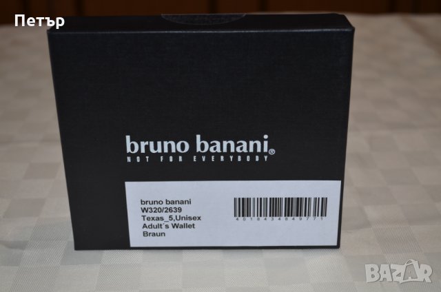 Bruno Banani Texas_5 W320/2639 кафяв вертикален портфейл, снимка 6 - Портфейли, портмонета - 32784669