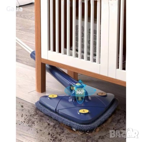 Триъгълен MOP за почистване  360°