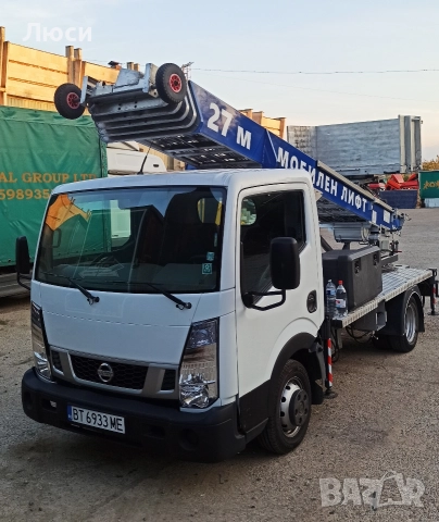 мобилен хаспел. асансьор. лифт