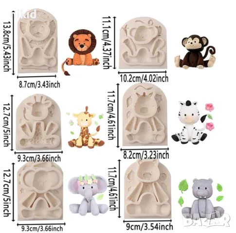 Лъв Жираф Маймуна Слон Хипопотам части силиконов молд форма украса торта фондан шоколад гипс, снимка 2 - Форми - 48264738