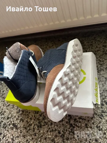 Adidas Мъжки обувки 43 номер, снимка 4 - Мъжки боти - 48415407