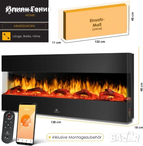 KESSER® електрическа камина 3D , снимка 2 - Отоплителни печки - 52357867