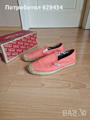 Еспадрили Vans