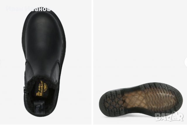 боти Dr. Martens 2976 LEONORE MONO REPUBLIC  номер 36, снимка 7 - Дамски боти - 39545973