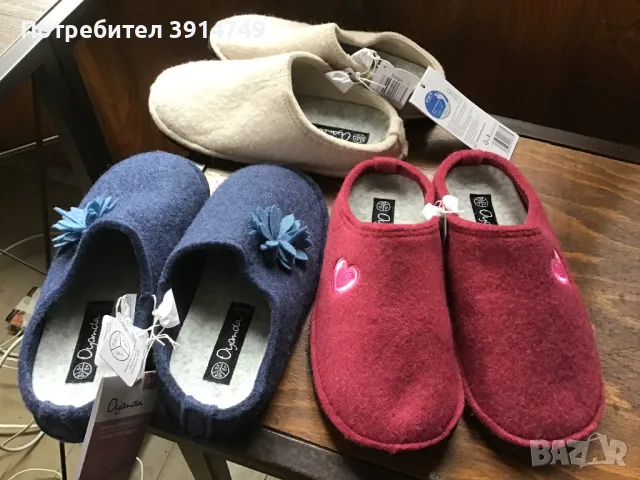 Пантофи / чехли, истинска вълна, вълнен филц; топли, меки, здрави; червени, сини, бежови; 37, 38