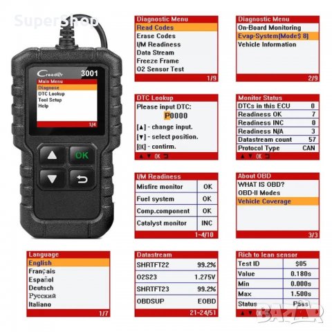PRO Диагностика за автомобил кола car LAUNCH CREADER 3001 OBD, снимка 6 - Аксесоари и консумативи - 40011259