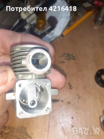 Цсткам 1,5кр-ас, снимка 6 - Други спортове - 48492175