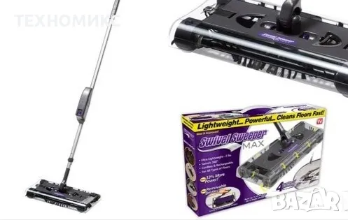 Електрическа метла Swivel Sweeper MAX, снимка 3 - Други инструменти - 47807452