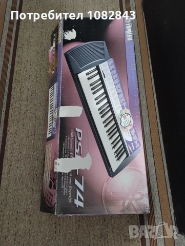 синтезатор Ямаха