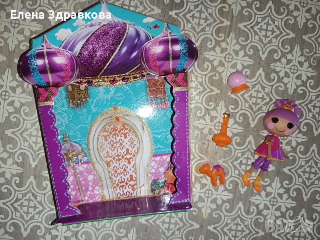 Къщички и кукли Лалалупси, снимка 9 - Кукли - 51873925