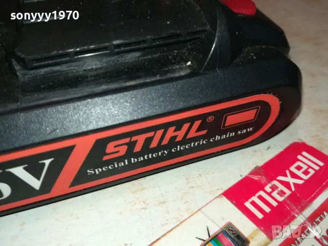 STIHL CHARGER+BATTERY PACK 0212240841, снимка 8 - Винтоверти - 48184109