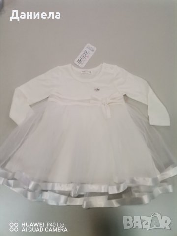 Бяла кукленска рокля, снимка 1 - Детски рокли и поли - 35015254