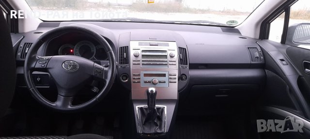 REND предлага за части TOYOTA COROLLA VERSO 1.6 1.8 2.0 2.2 D4d Dcat, снимка 5 - Автомобили и джипове - 43907176