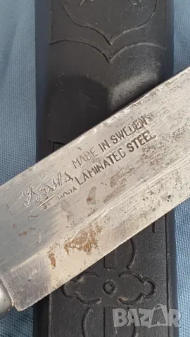 Mora Laminated Steel  Sweden, снимка 4 - Антикварни и старинни предмети - 47315295