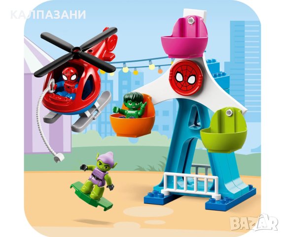 LEGO® DUPLO® Super Heroes 10963 - Спайдърмен и приятели: Приключение на панаира, снимка 7 - Конструктори - 43253301