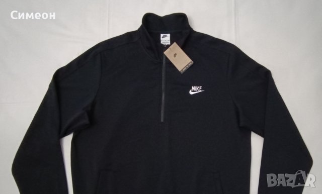 Nike Sportswear HBR Jacket оригинално горнище XL Найк спорт суичър, снимка 2 - Спортни дрехи, екипи - 43314251