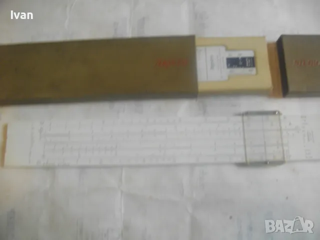 ВИНТИДЖ НЕМСКА ОРИГИНАЛНА ТЕХНИЧЕСКА МАТЕМАТИЧЕСКА МЕРИТЕЛНА ЛИНИЯ ПЪЛЕН КОМПЛЕКТ ОТ 1958г. ARISTO , снимка 2 - Други инструменти - 50174209