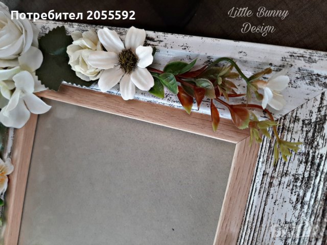 Декорирана рамка за снимка , снимка 4 - Подаръци за кръщене - 38323643