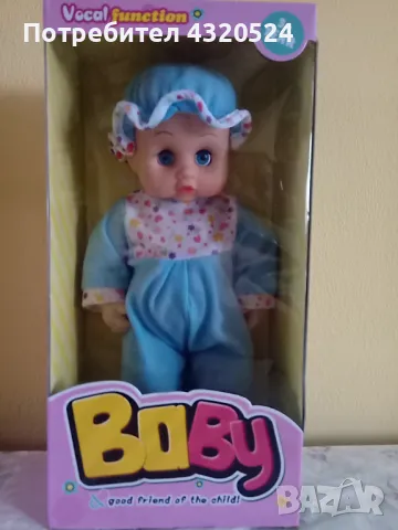 Кукла-бебе