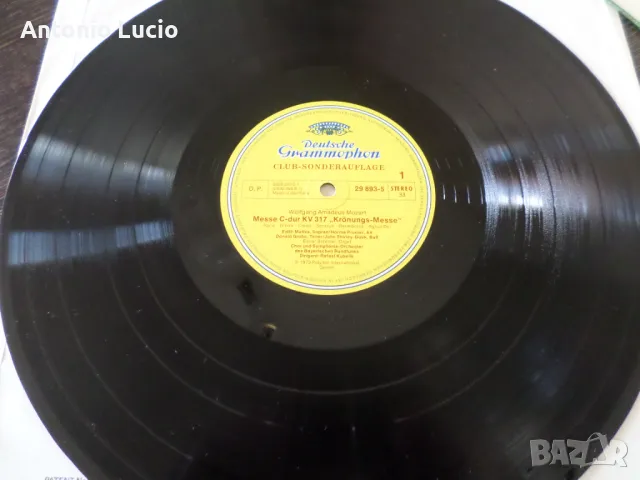 Mozart - Kronungsmesse C due KV 317, снимка 3 - Грамофонни плочи - 47928692