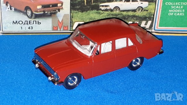 Стара руска метална кола Москвич 412 А2  1:43 Сделано в СССР Made in USSR, снимка 1 - Колекции - 43976269