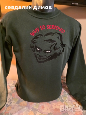 Блуза с бродерия, снимка 2 - Шивашки услуги - 52178724