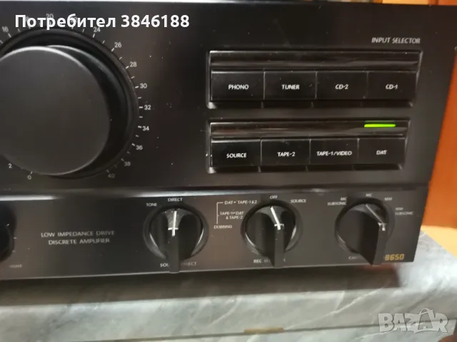 Onkyo Integra A 8650,TA 2550,T 4650   , снимка 9 - Аудиосистеми - 50058846