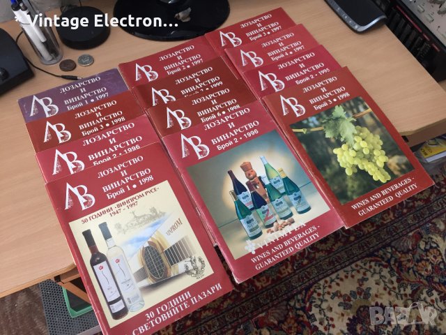 Списание Лозарство и Ванарство - 12броя !, снимка 2 - Списания и комикси - 26747748