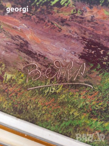 Картина пейзаж върху платно , снимка 7 - Картини - 40067878