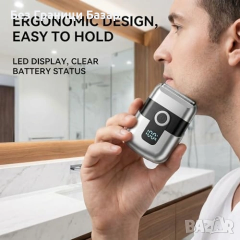 Нова Мини фолио самобръсначка 3 плаващи ножа IPX7 USB-C LED 90 минути, снимка 6 - Електрически самобръсначки - 53517899