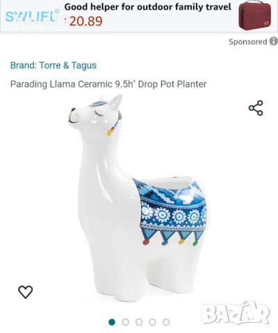 Сувенири Различни Видове , снимка 3 - Декорация за дома - 43710414