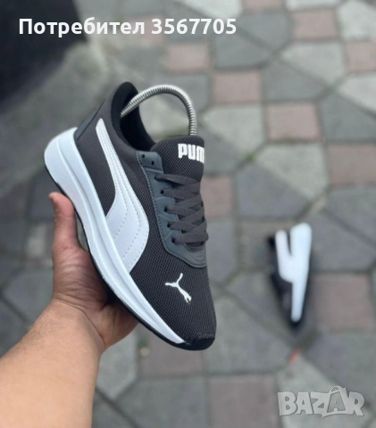 Дамски маратонки: PUMA 2205, снимка 1