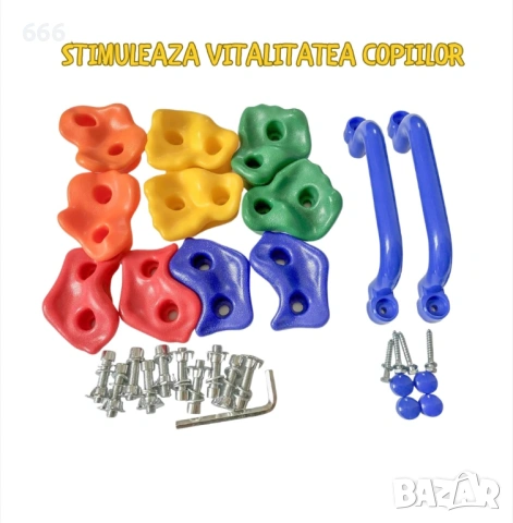 Комплект от 10 цветни камъка за катерене за деца, идеален за създаване на стена за катерене , снимка 3 - Други - 53213213