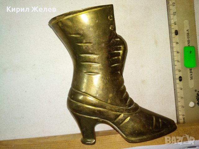 Старо ГОЛЯМО КОЛЕКЦИОНЕРСКО КРАСИВО ШАРМАНТНО БРОНЗОВО ДАМСКО БОТУШЧЕ - ВАЗА МАЙСТОРСКА РАБОТА 42754, снимка 12 - Декорация за дома - 43828044