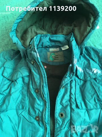 114см френско зимно яке La Redoute синьо зелено тюркоаз, снимка 2 - Детски якета и елеци - 27804400