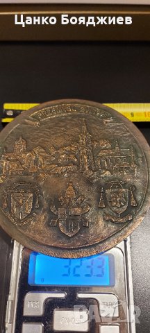 Полски плакет на епископ Йозеф Себастиан Пелчар, снимка 4 - Антикварни и старинни предмети - 35545758