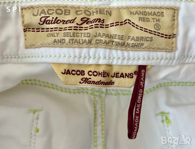 Спортен панталон “ Jacob Cohen”, снимка 7 - Дънки - 50721693