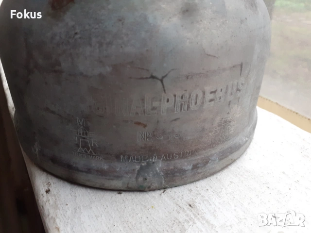 Стар австрийски петромакс Phoebus 645 лампа фенер, снимка 2 - Антикварни и старинни предмети - 53388610