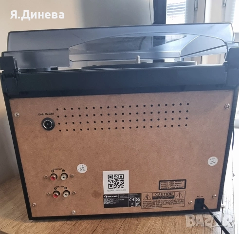 Комбинирана система Auna , снимка 9 - Аудиосистеми - 53601877