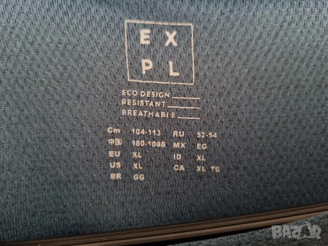 Мъжка тениска Rockrider, размер XL, снимка 4 - Тениски - 48630538