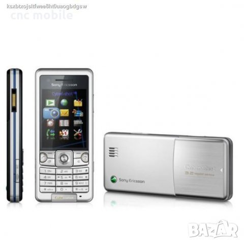 Батерия Sony Ericsson BST-38, снимка 12 - Оригинални батерии - 15547676