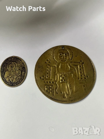 Два медала месинг , снимка 4 - Други ценни предмети - 53233835
