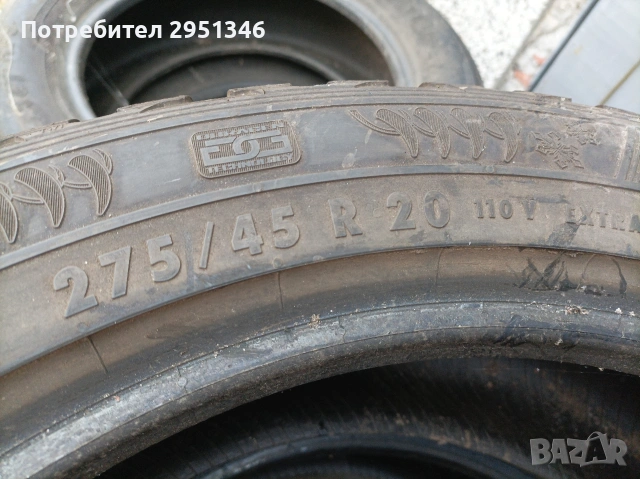 Гуми 275 45 20 GENERAL, снимка 2 - Гуми и джанти - 53065973