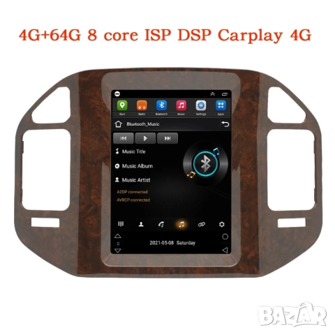 Мултимедия за Mitsubishi Pajero, Android, Навигация, V60 V68, V73, вертикална Tesla, махагон, плеър, снимка 4 - Аксесоари и консумативи - 51434925