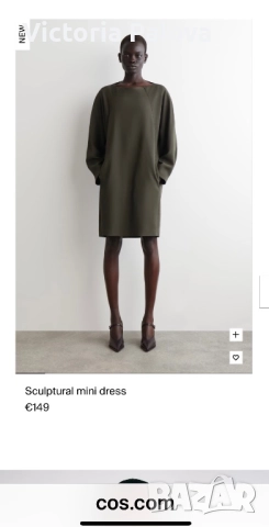 Топла черна рокля 100% вълна  COS Швеция  със speckled ефект, снимка 13 - Рокли - 52426857