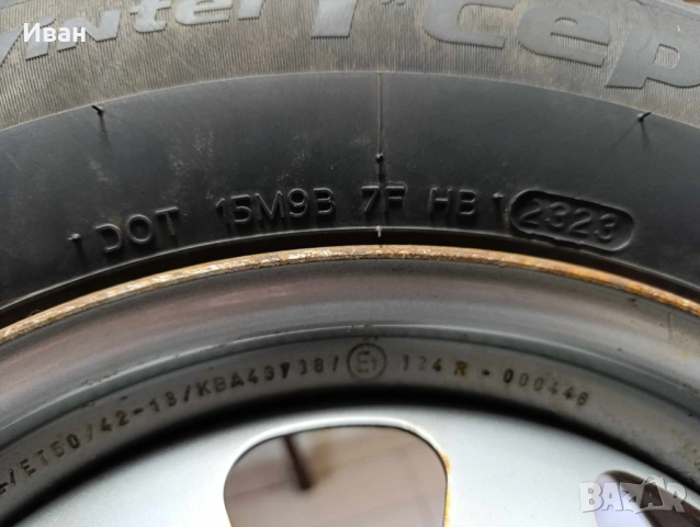 Зимни гуми, Hankook Winter+джанти. 215/65/16, снимка 15 - Гуми и джанти - 52412808