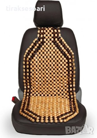 1 БРОЙ Универсален масажор подложка за седалка с дървени топчета бежово кафяво, снимка 6 - Аксесоари и консумативи - 43708489